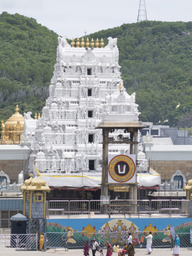 tirupati temple